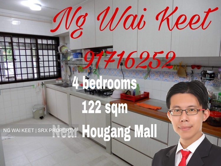 Hougang Avenue 8 thumbnail photo